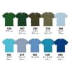 5.6オンス ハイクオリティTシャツ [キャブ/5001-02]（90-160cm）［3/3］