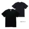 5.6オンス ハイクオリティー Tシャツ(ポケット付)[キャブ/5006-01] S-XL