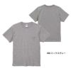 5.6オンス ハイクオリティー Tシャツ(ポケット付)[キャブ/5006-01] S-XL