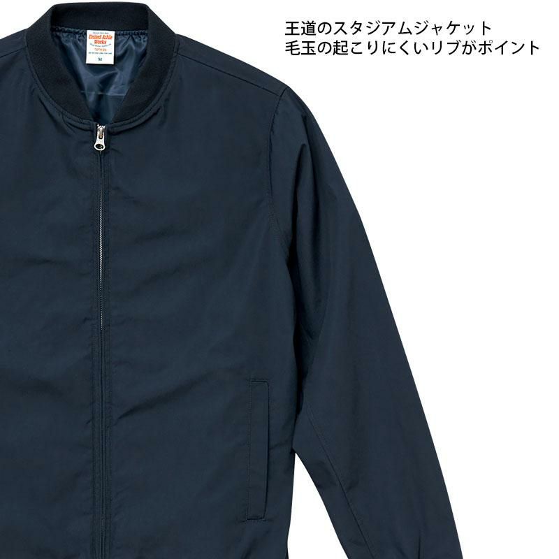 T/Cスタジアムジャケット（裏地付き）（S-XL）[7079-01/キャブ]