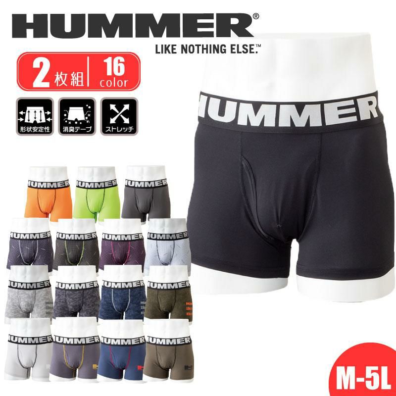 HUMMERアンダーウェア[アタックベース/905040,905140,905240,905340]M-5L