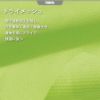 半袖ポロシャツ[藤和/3065] SS-4L
