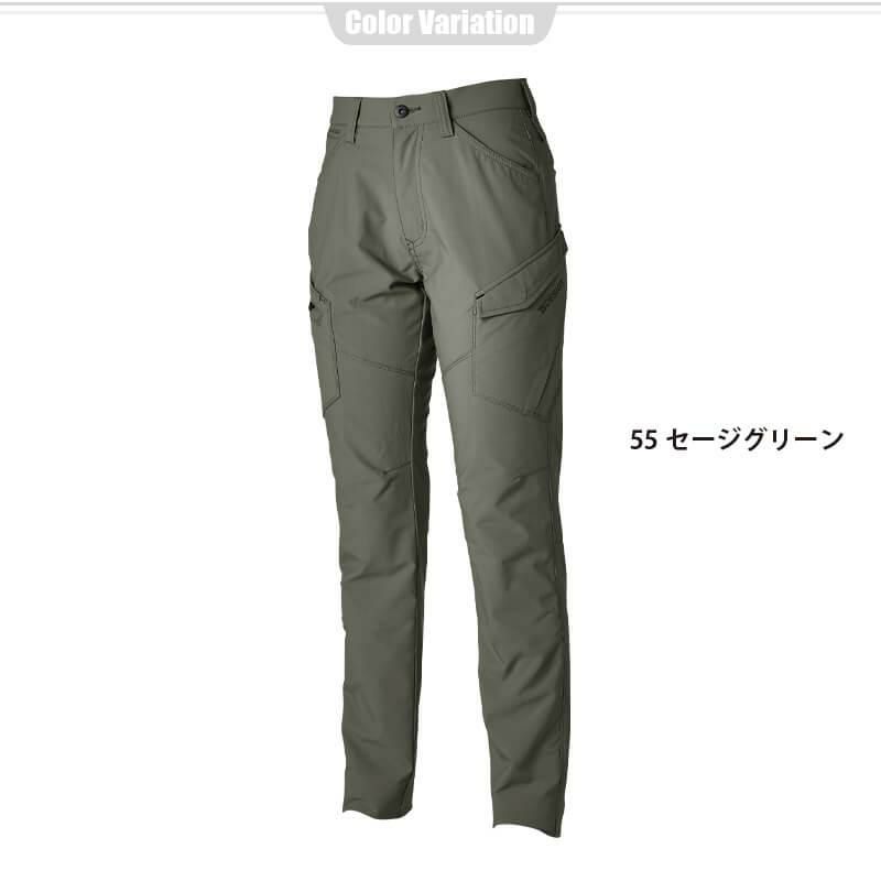エコハイブリッドダブルクロスレディースカーゴパンツ[藤和/46141] S-4L