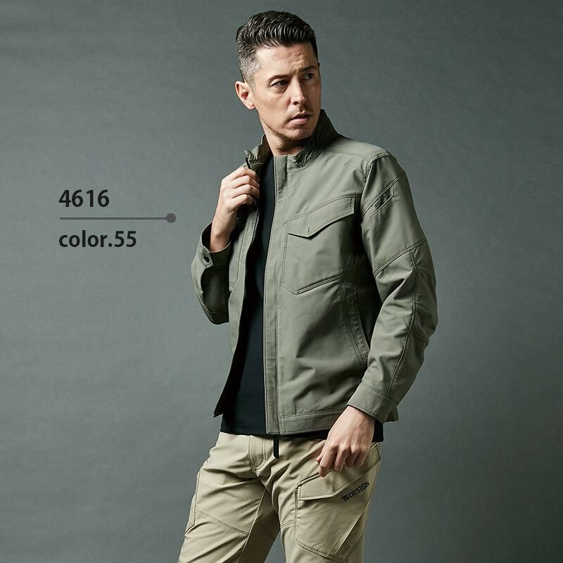 エコハイブリッドダブルクロスジャケット[藤和/4616] 5L-6L | イワキ