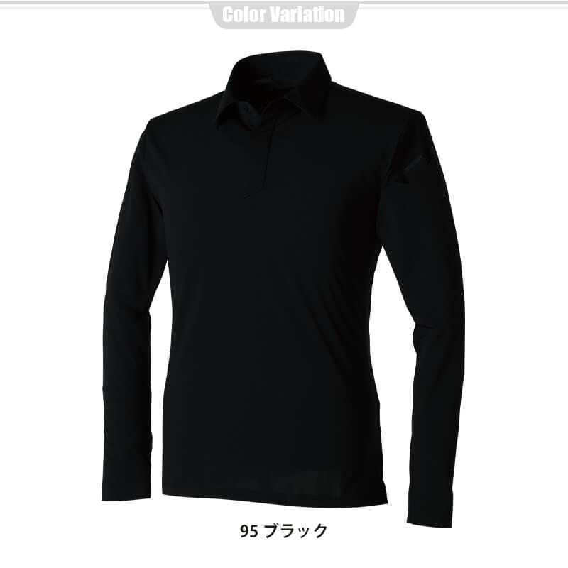 TS 4Dメンズロングポロシャツ[藤和/9105] 5L-6L