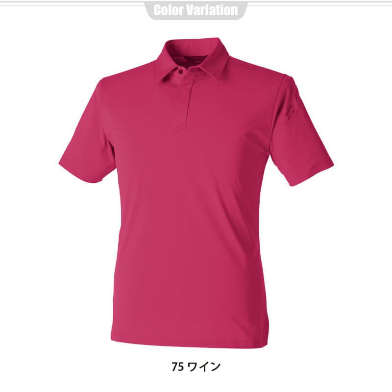TS 4Dメンズショートポロシャツ[藤和/91055] 5L-6L