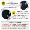 TS 4D ステルスメンズジャケット+パンツ 上下セット[藤和/9136+9112] (S-4L)ステルスシリーズ