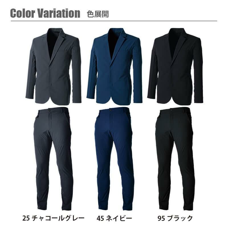 TS 4D ステルスメンズジャケット+パンツ 上下セット[藤和/9136+9112] (S-4L)ステルスシリーズ