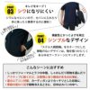 TS 4D ステルスメンズジャケット+パンツ 上下セット [藤和/9136+9112] (5L-6L) ステルスシリーズ