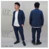 TS 4D ステルスメンズジャケット+パンツ 上下セット [藤和/9136+9112] (5L-6L) ステルスシリーズ