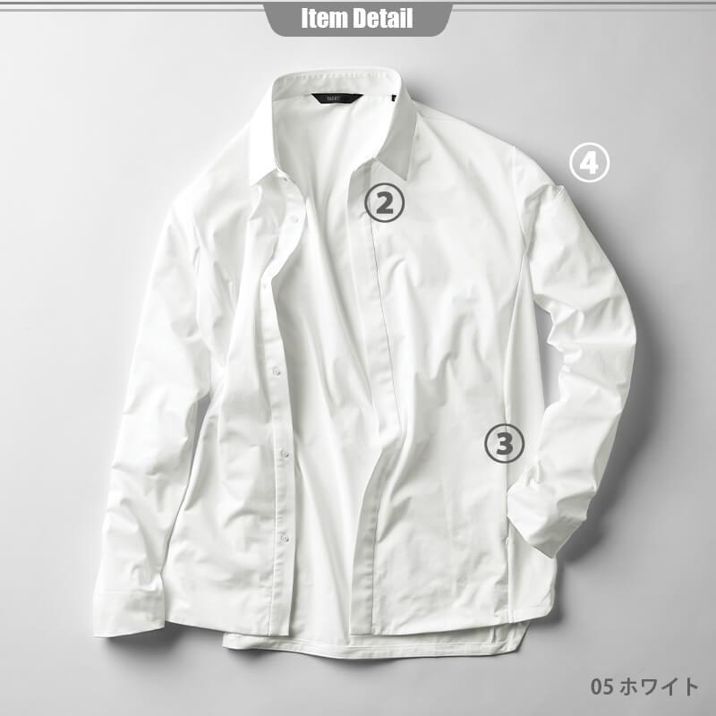 TS 4Dステルスロングスリーブシャツ[藤和/9205] 5L-6L