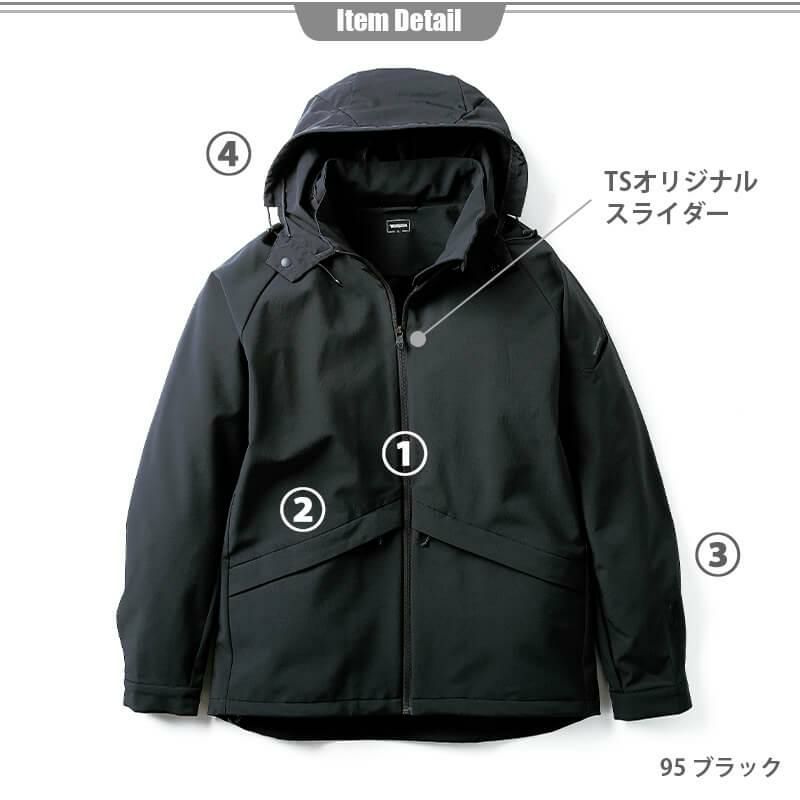 TS TEXオールウェザージャケット[藤和/9226] 5L-6L