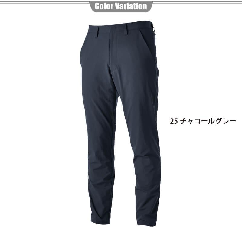 TS TEXステルスメンズマルチパンツ[藤和/9232] S-4L