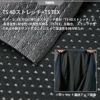 TS TEXアクティブウォームステルスメンズジャケット+パンツ 上下セット[藤和/9236+9232] S-4L