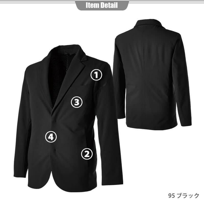 TS TEXアクティブウォームステルスメンズジャケット+パンツ 上下セット