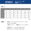 空調服 テクノクリーンDE空調ベスト[ジーベック/XE98023]S-5L