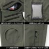 空調風神服 ベスト(服単品)M-5L[KU92102/サンエス]【2021年新規登録】