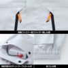 空調風神服 ベスト(服単品)M-5L[KU92192/サンエス]【2021年新規登録】