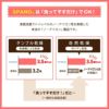【制菌ノーアイロン】給食袋　608-0　Fサイズ
