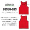 4.4オンス ドライメッシュビブス [00336-DBS/トムス](JL-XXL)