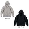 10.0オンスドライ裏フリースジップパーカーSS-3L[348/トムス]