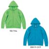 10.0オンスドライ裏フリースジップパーカーSS-3L[348/トムス]