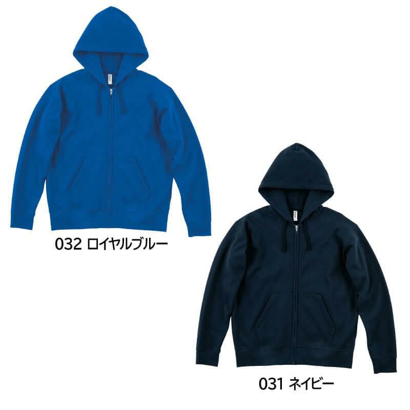 10.0オンスドライ裏フリースジップパーカーSS-3L[348/トムス]