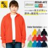 10.0オンスドライ裏フリースジップパーカー4L-5L[348/トムス]