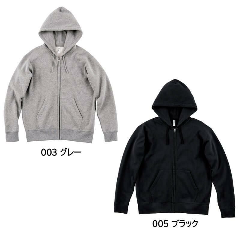 10.0オンスドライ裏フリースジップパーカー4L-5L[348/トムス]