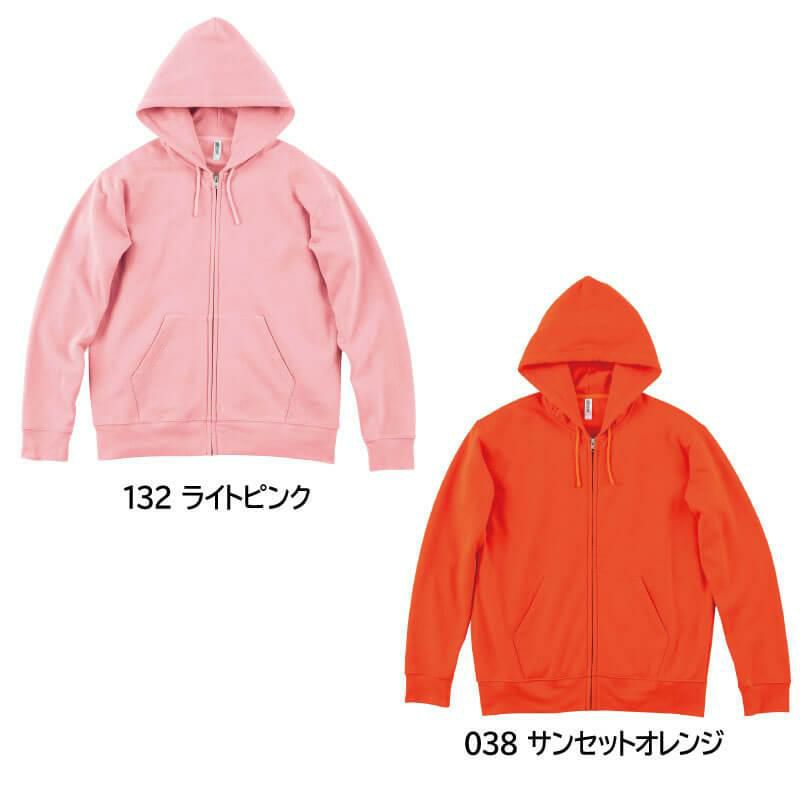 10.0オンスドライ裏フリースジップパーカー4L-5L[348/トムス]