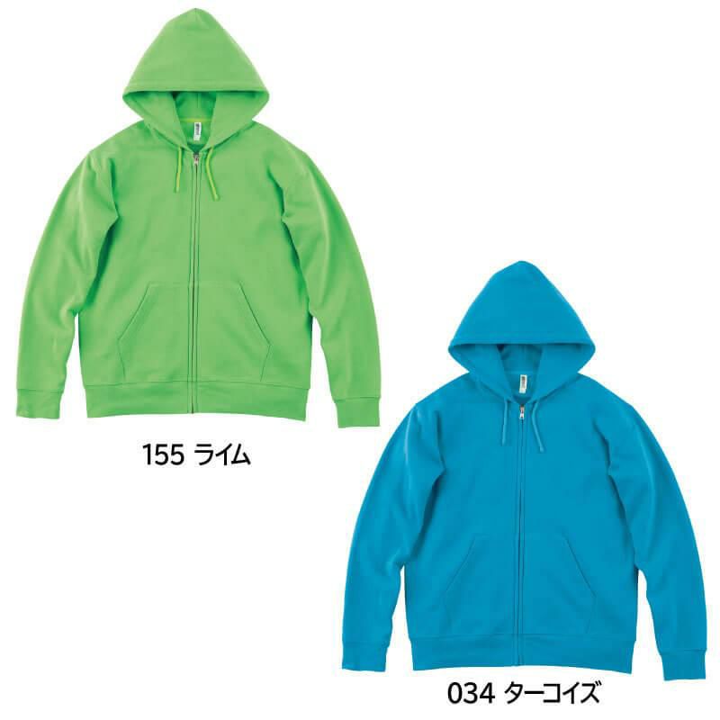 10.0オンスドライ裏フリースジップパーカー4L-5L[348/トムス]