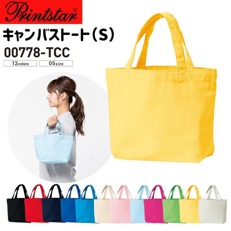 ULTRA ROMANCE / トートバッグ kr3190-09_1.jpg