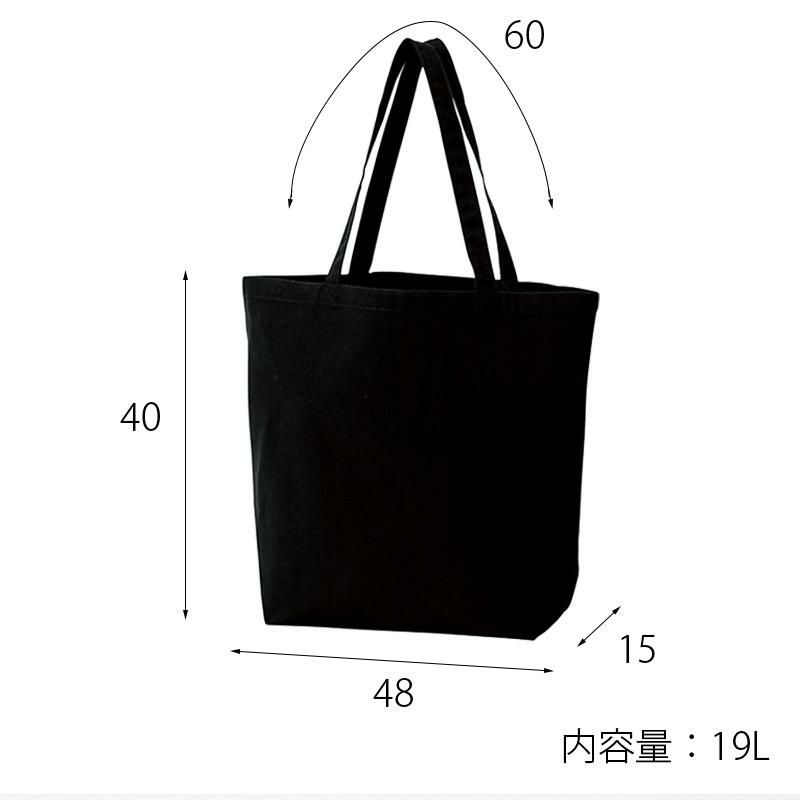 小川智大　SS席特典　セットアップ　トートバッグ　紙袋 93 大 | 製品詳細 | 一澤信三郎帆布