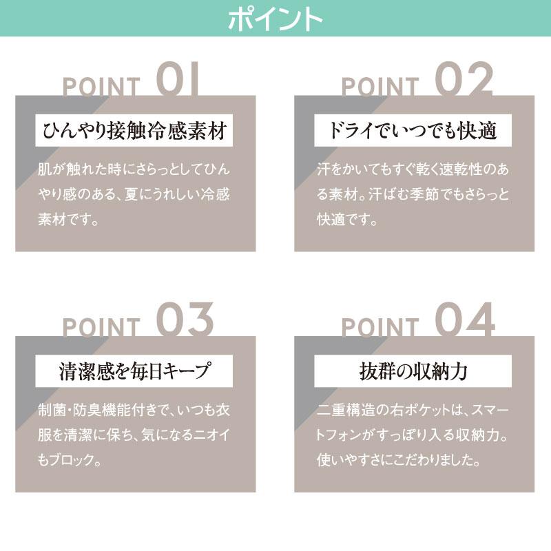 オーバーブラウス（レディース）[ジョア/26730]5号-15号