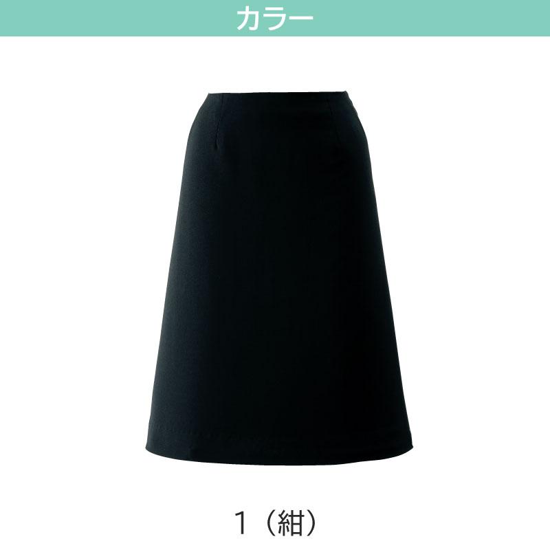 事務服 Aラインスカート 55cm丈[ジョア56613]17号-19号