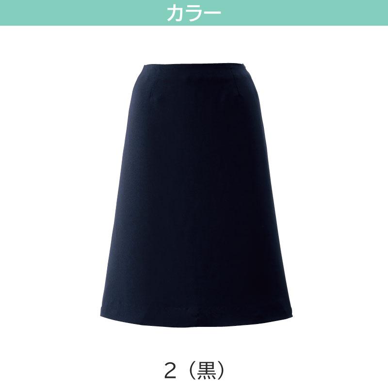 事務服 Aラインスカート 55cm丈[ジョア56613]17号-19号