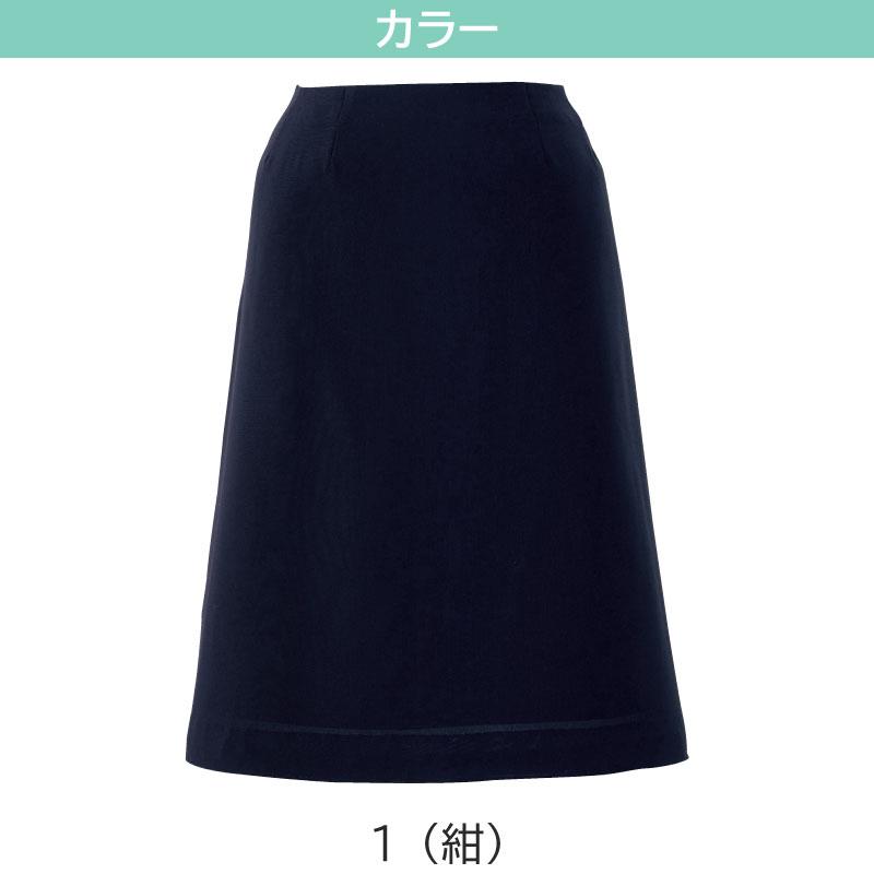 事務服 Aラインスカート 58cm丈[ジョア56615]5号-15号