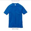 ショートスリーブTシャツ(ユニセックス)[バートル/157]