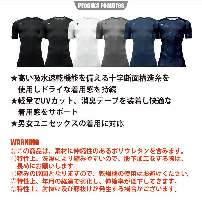【ALPHA GEAR】半袖エアーフィット(ユニセックス)[バートル/4071] S-XXL