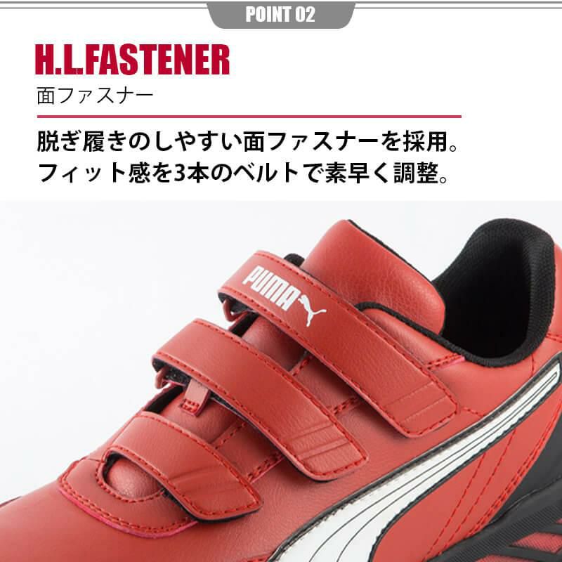 Kemari87 KISHISPO / ファントム GX 2 エリート AG-PRO fj2554