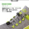 PUMA 安全靴 XCITE 2.0 Low(エキサイト2.0ロー)[ユニワールド/プーマ/64.227.0/64.231.0]