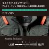 エアークラフト タクティカル半袖ブルゾン(ユニセックス)[バートル/AC1156] (S-XL)