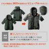 エアークラフト タクティカル半袖ブルゾン(ユニセックス)[バートル/AC1156] (3XL)