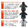 エアークラフト タクティカル半袖ブルゾン(ユニセックス)[バートル/AC1156] (3XL)