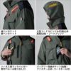 エアークラフト タクティカル半袖ブルゾン(ユニセックス)[バートル/AC1156] (3XL)