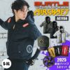 エアークラフト タクティカル半袖ブルゾン(ユニセックス)+ファン+バッテリーセット[バートル/AC1156/AC300/AC310] (S-XL) 2022年デバイスセット