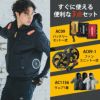 エアークラフト タクティカル半袖ブルゾン(ユニセックス)+ファン+バッテリーセット[バートル/AC1156/AC300/AC310] (XXL) 2022年デバイスセット