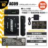 エアークラフト タクティカル半袖ブルゾン(ユニセックス)+ファン+バッテリーセット[バートル/AC1156/AC300/AC310] (XXL) 2022年デバイスセット