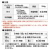 エアークラフト タクティカル半袖ブルゾン(ユニセックス)+ファン+バッテリーセット[バートル/AC1156/AC300/AC310] (XXL) 2022年デバイスセット