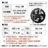 エアークラフト タクティカル半袖ブルゾン(ユニセックス)+ファン+バッテリーセット[バートル/AC1156/AC300/AC310] (XXL) 2022年デバイスセット